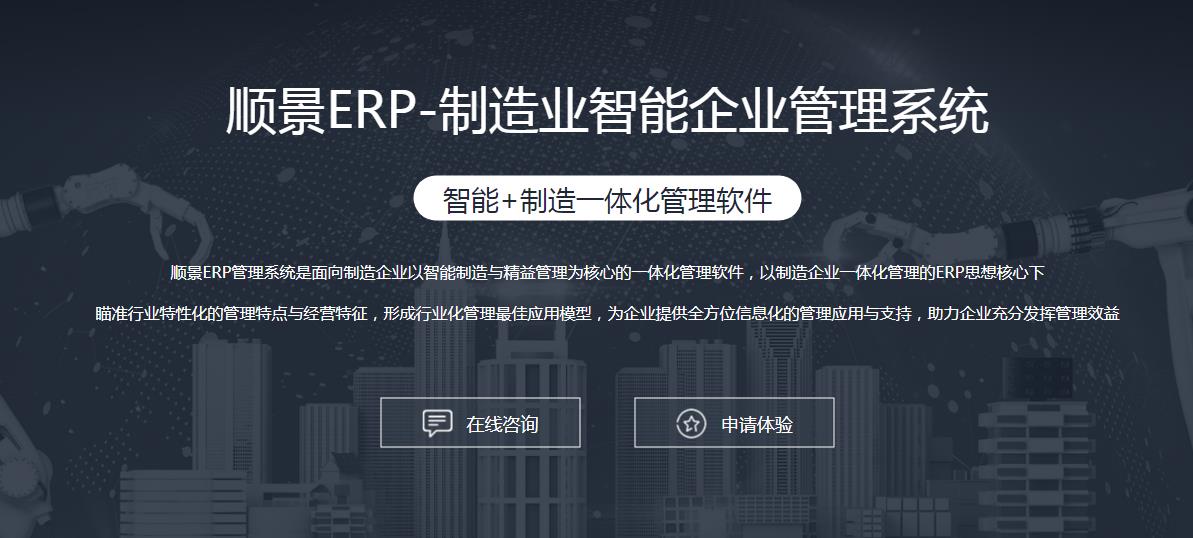 爱游戏手机入口官网-爱游戏(中国)
选型注意事项有哪些?